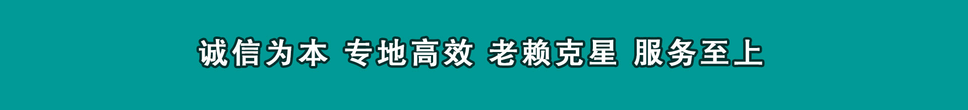 亳州要数公司