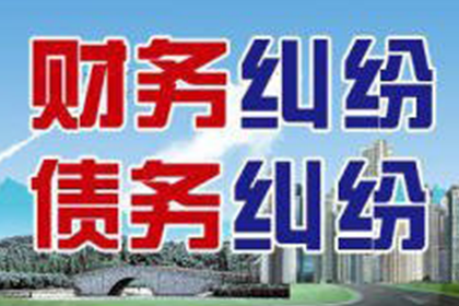 借钱不还遭法院起诉，会否面临牢狱之灾？
