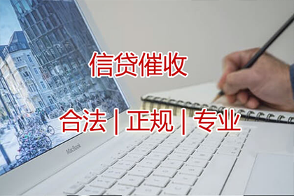 购车信用卡债务如何解决？